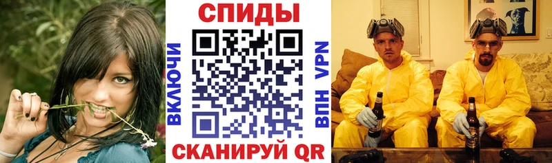 MEGA сайт  наркотики  Облучье  АМФ 97% 