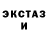 Метадон белоснежный Jason D