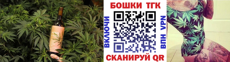 hydra зеркало  Облучье  Canna-Cookies конопля 