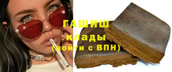 дживик Вяземский