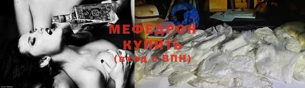 каннабис Вязники