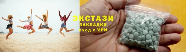 apvp Горняк