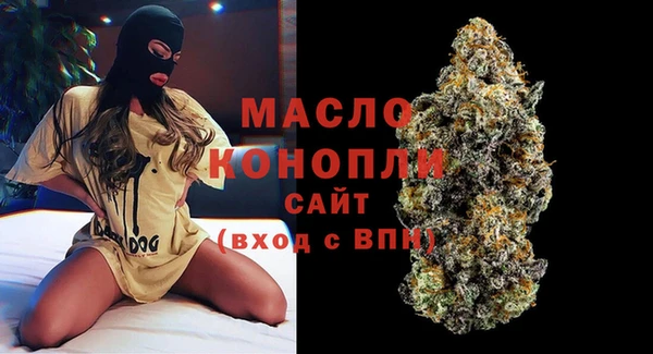 дживик Вяземский