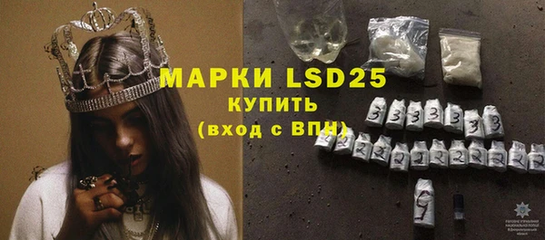 каннабис Вязники
