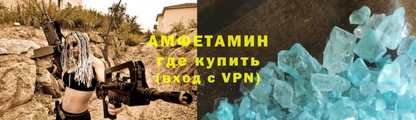каннабис Вязники