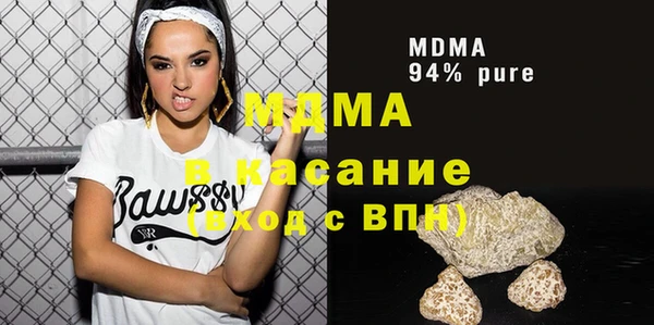 каннабис Вязники