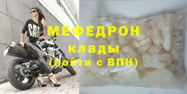 apvp Горняк