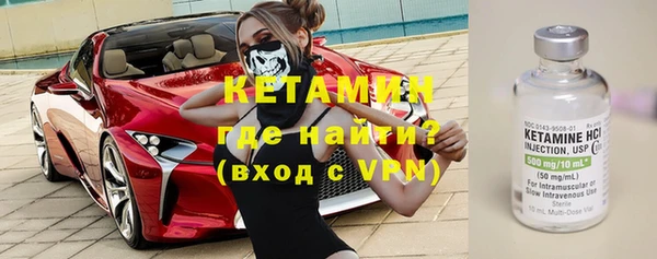 каннабис Вязники