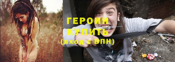 спиды Вязьма