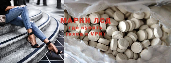дживик Вяземский